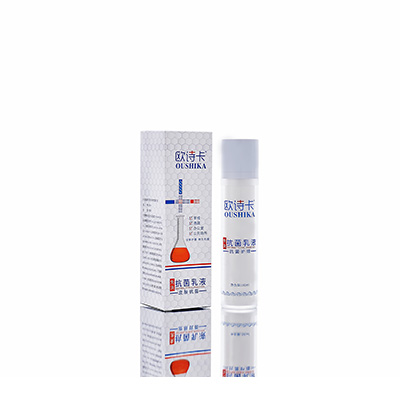 多用途抗菌乳液长白