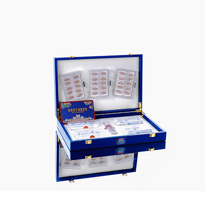 长白爱芯回春综合版